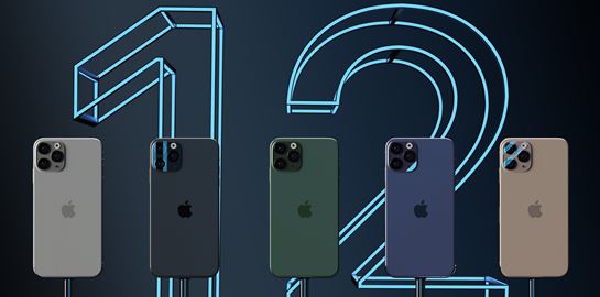 Η (πιθανή) τιμή του iPhone 12