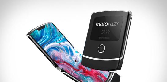 Οι αναδιπλούμενες οθόνες είναι η νέα τάση