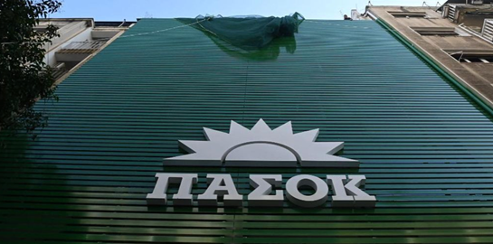 Πιθανή και η υποψηφιότητα της Άννας Διαμαντοπούλου για την ηγεσία του ΠΑΣΟΚ