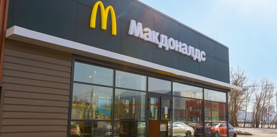 Τα McDonald's αποχωρούν από τη Ρωσία μετά από 32 χρόνια