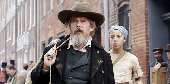 Η σειρά που θα ξεκινήσεις σήμερα