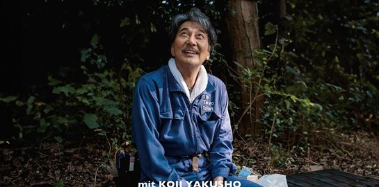 Ο ξεχωριστός ρόλος της μουσικής στην ταινία Perfect Days