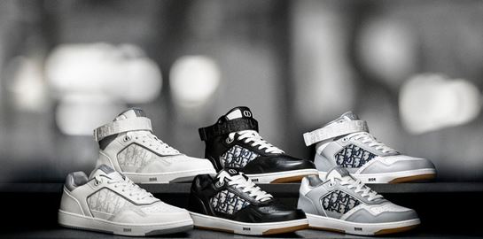 B27: Τα νέα sneakers του οίκου Dior