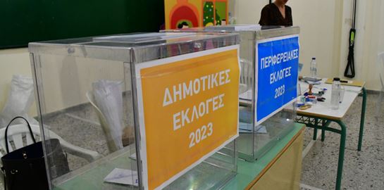 Μερικά από τα πιο 'τρανταχτά' ευτράπελα των εκλογών τοπικής αυτοδιοίκησης
