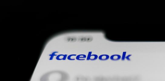 Το Facebook κατέβασε βίντεο που υποστηρίζει ότι η υδροξυχλωροκίνη θεραπεύει τον κορονοϊό