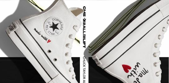 H νέα σειρά Converse είναι φτιαγμένη με αγάπη