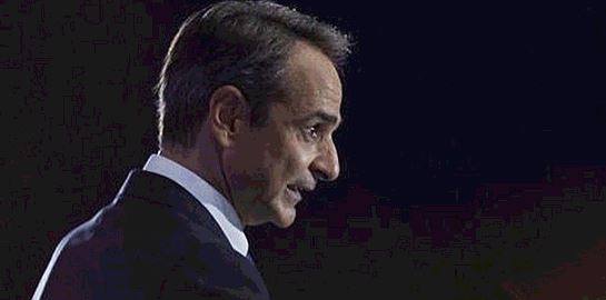 Η εισήγηση του Κυριάκου Μητσοτάκη για τα Τέμπη