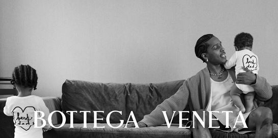 O A$AP Rocky και τα πορτρέτα της πατρότητας