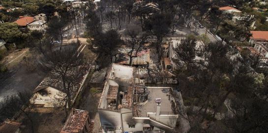 Συνεχίζονται οι αποκαλύψεις για την καταστροφική φωτιά στο Μάτι