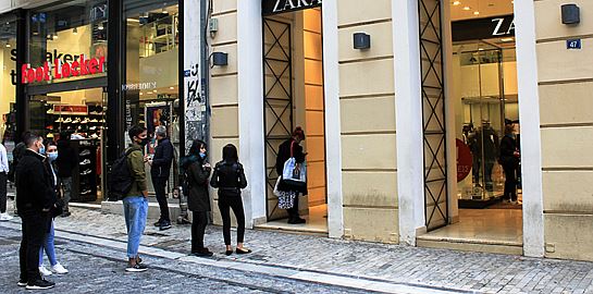 6 οδηγίες που πρέπει να γνωρίζεις για το άνοιγμα των καταστημάτων