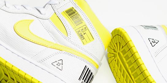 First Class, τα νέα Air Jordan 1 της Nike