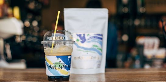 Brazil Ametista, ο νέος limited edition καφές της Coffee Island