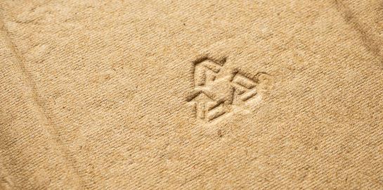 Return, Recycle, Replace, μία μικρή κίνηση κάνει μεγάλο καλό στο περιβάλλον