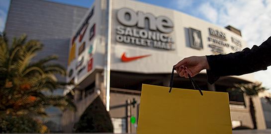 7 χρόνια One Salonica με events και super εορταστικές προσφορές