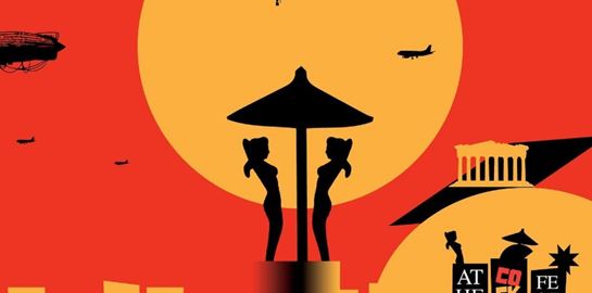 Ένα cocktail festival για την Αθήνα