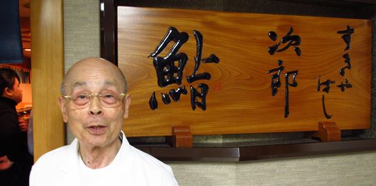 Το κορυφαίο εστιατόριο σούσι του Τόκιο μόλις έχασε 3 αστέρια Michelin